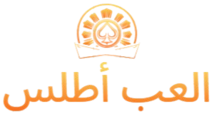 العب أطلس